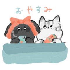 HANA_20251018211648