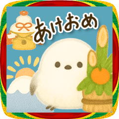 シマエナガのお正月