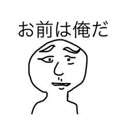 Kutikusee_20251019091857