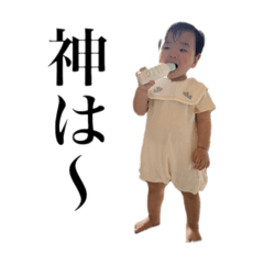 NARUGOD_20251018195553
