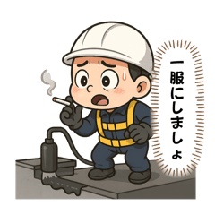 daichi_20251018200524