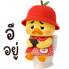 Grumpy Duck cute sweet drees 52