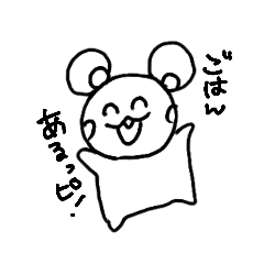 hudan_nezumi