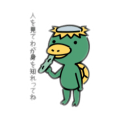 kurumi_20251019003103