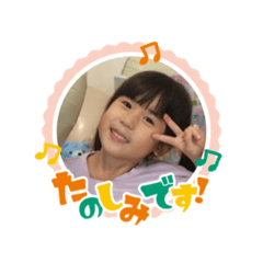 yuka_20251019065755