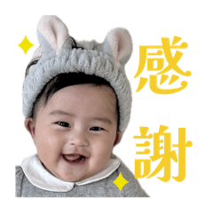 yuka_20251019074126