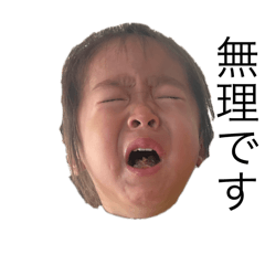 hana_20251018204734