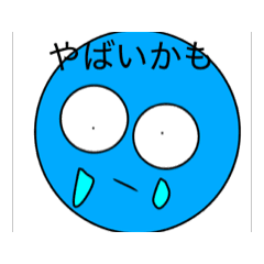 Karin_20251018214156