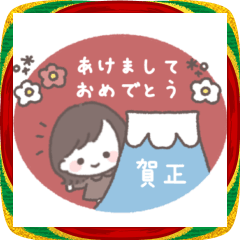 ゆるふわボブガール◎年末年始 #2026