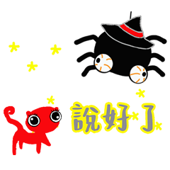 Husband and Wife Exclusive-14-539