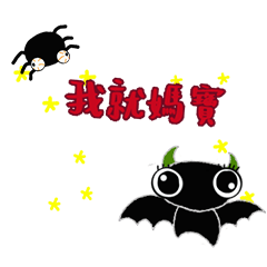 Zentangle Halloween for Kids-1-11-536