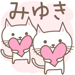 Cute cat stickers for Miyuki