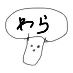 Kinokooooooooooooooooo