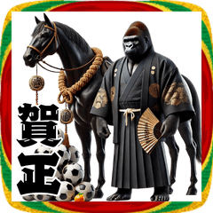 ゴリラ×サッカー! 2026年賀!あけおめ