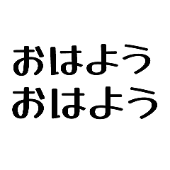 NagiSa_20251019100334