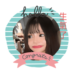 你以為你很厲害嗎？我更厲害。