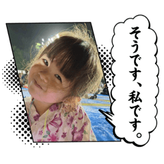 Anna_20251018233903