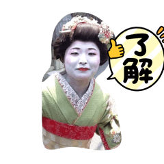 Emi_20251019102544