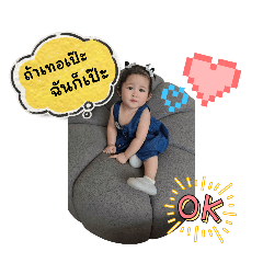 Matha girl_20251018160810