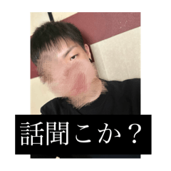 Koara_20251019000435