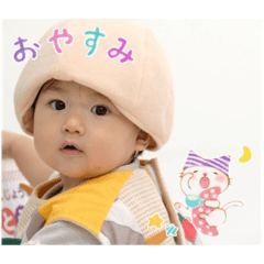 Hinata's 1st birthday