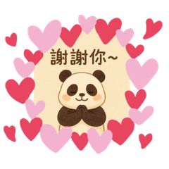 熊貓日常小小貼圖