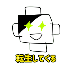 owatagg_20251018204642
