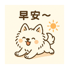 《Puppy 的溫暖日常》