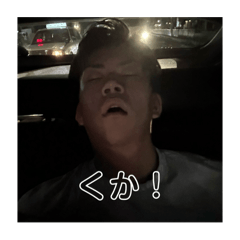 Kitty_20251019034732