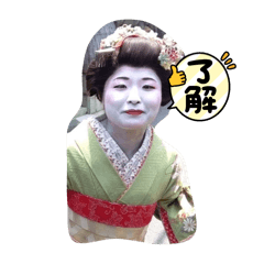 Emi_20251019110406
