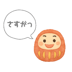 Ringo_20251019034044