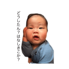 souaMan