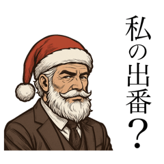 sachi_20251019113320