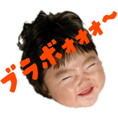 ayumi_20251019112040