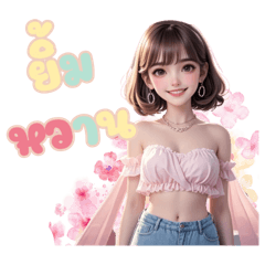 Oopsii_20251018181548