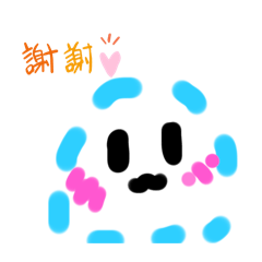 (⁎⁍̴̛ᴗ⁍̴̛⁎)小毛怪