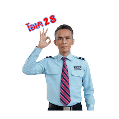 tuerd5431_20251018201925