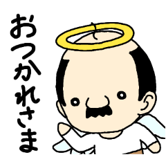 Aiko._20251019130106