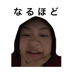 Sekiguchi_20251019125624