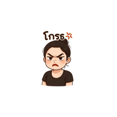 Nathida_20251018234512