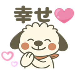 Fluffy Dog 4 Winter and Daily Life