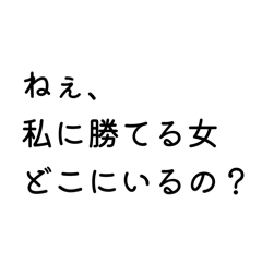 rurunva_20251019062909