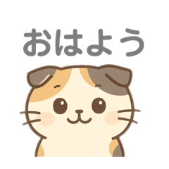 mikan_20251019150607