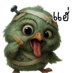 Scary zombie chick (BIG)