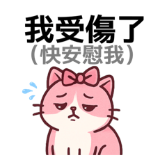 nancynini_20251018140548