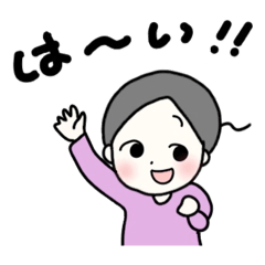 Hannah_20251019151608