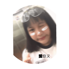 你媽媽說我很漂亮