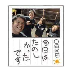 ４人の愛くるしい日々　1