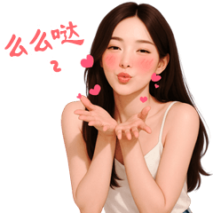 girl group 53 zoom in TW