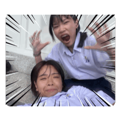 นีรินัดแอนลานัน